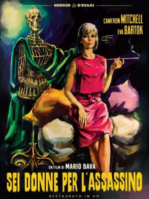 What to watch - giallo movies - sei donne per l'assassino
