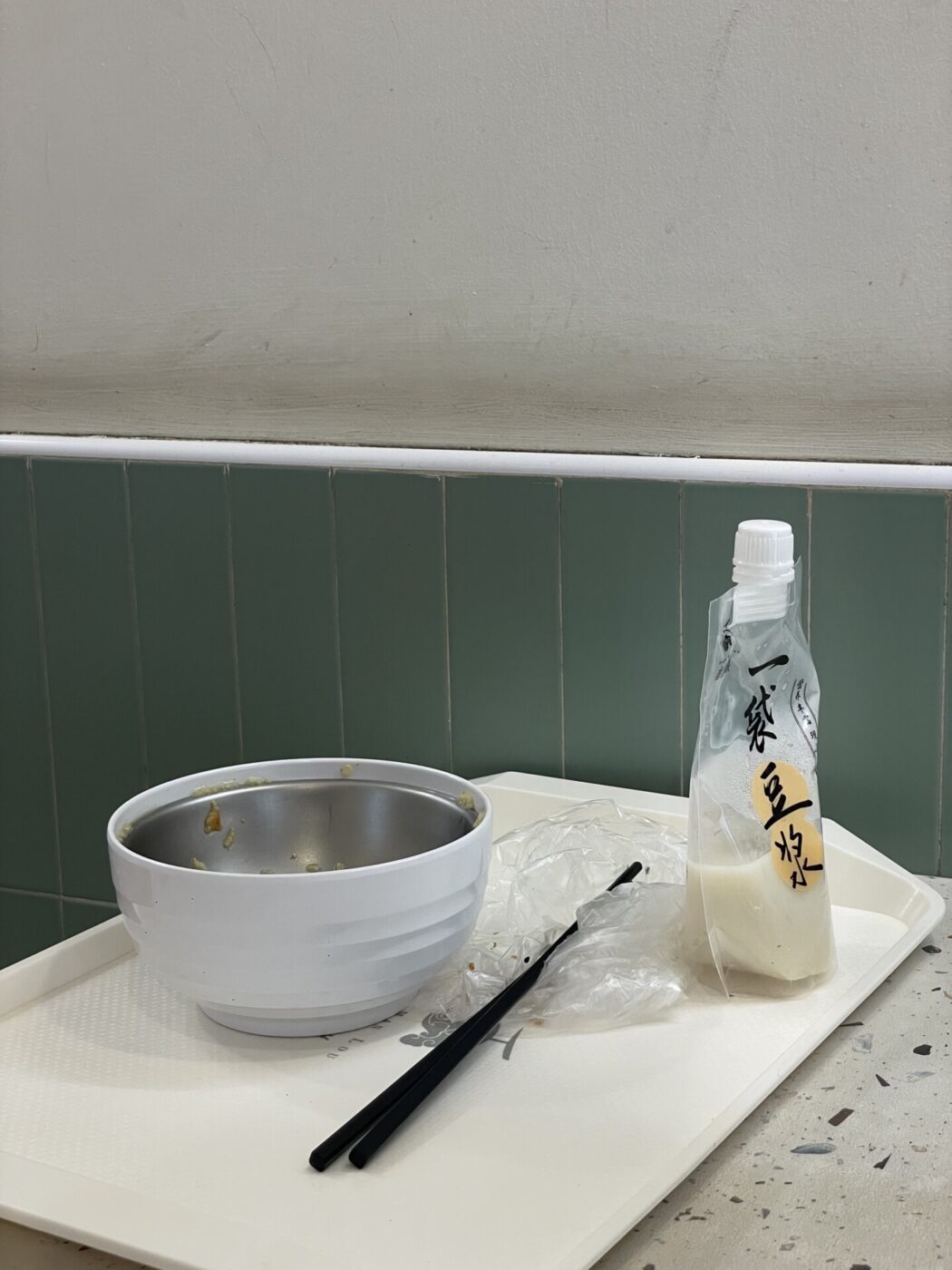 Typical breakfast in Prato with soy milk