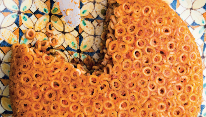 An image of timballo from the cookbook The Food of Sicily